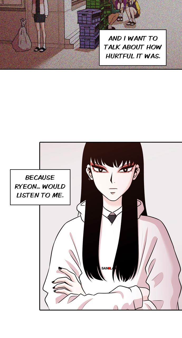 Read Tomorrow Manga Online