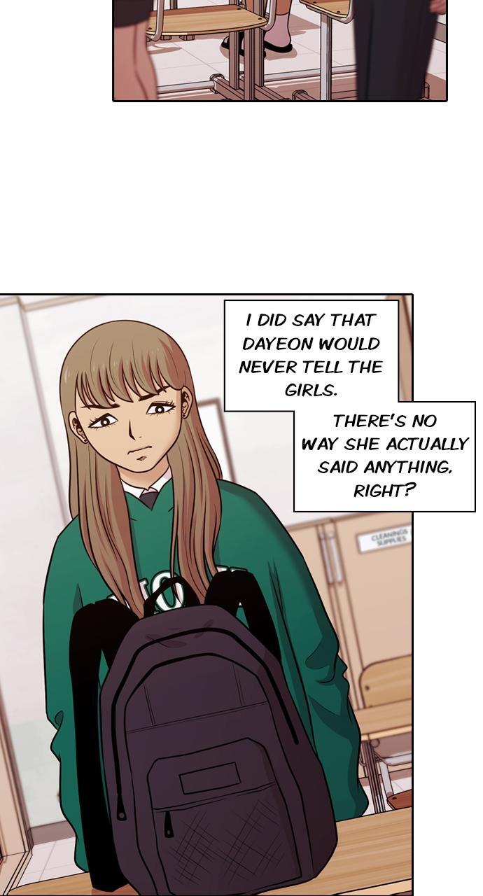 Read Tomorrow Manga Online