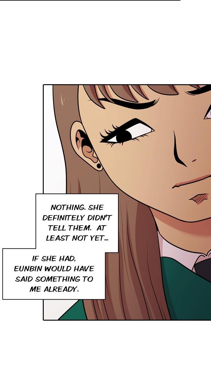 Read Tomorrow Manga Online