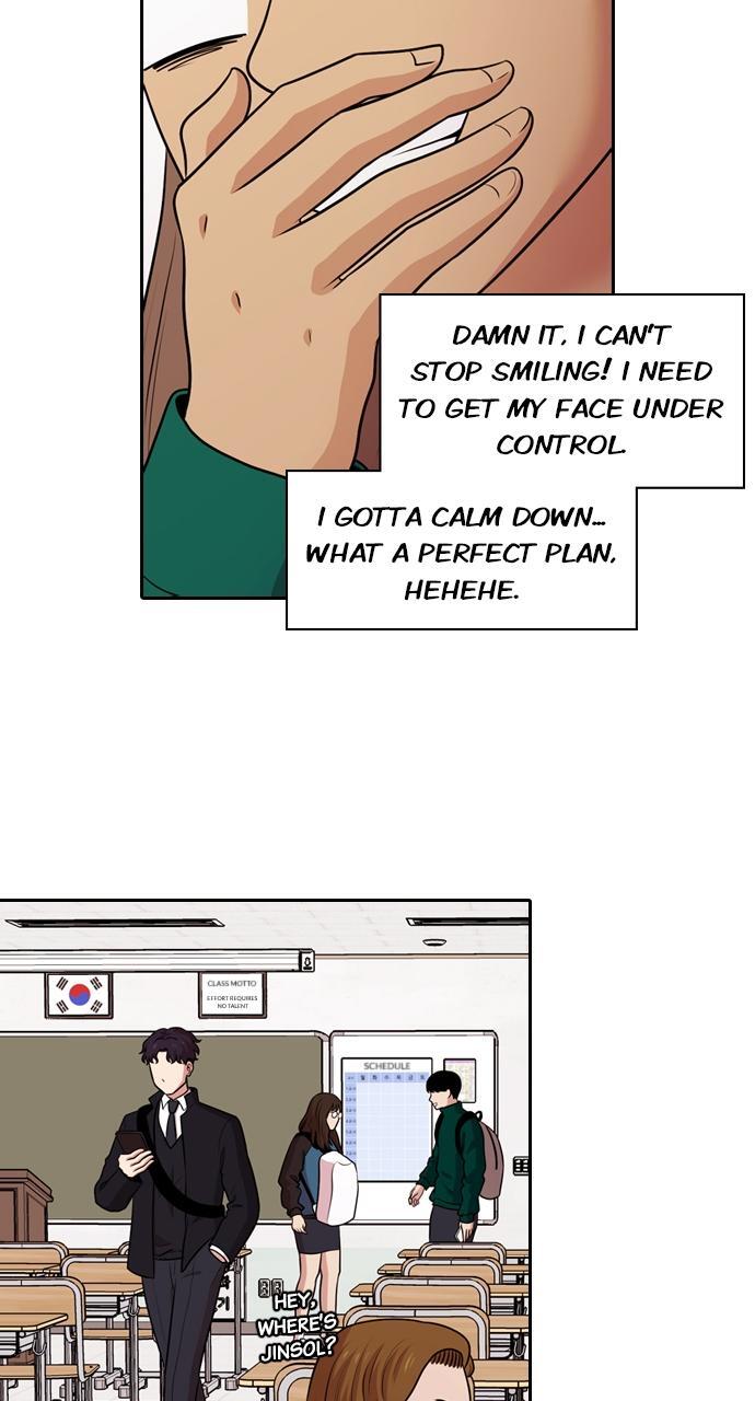 Read Tomorrow Manga Online