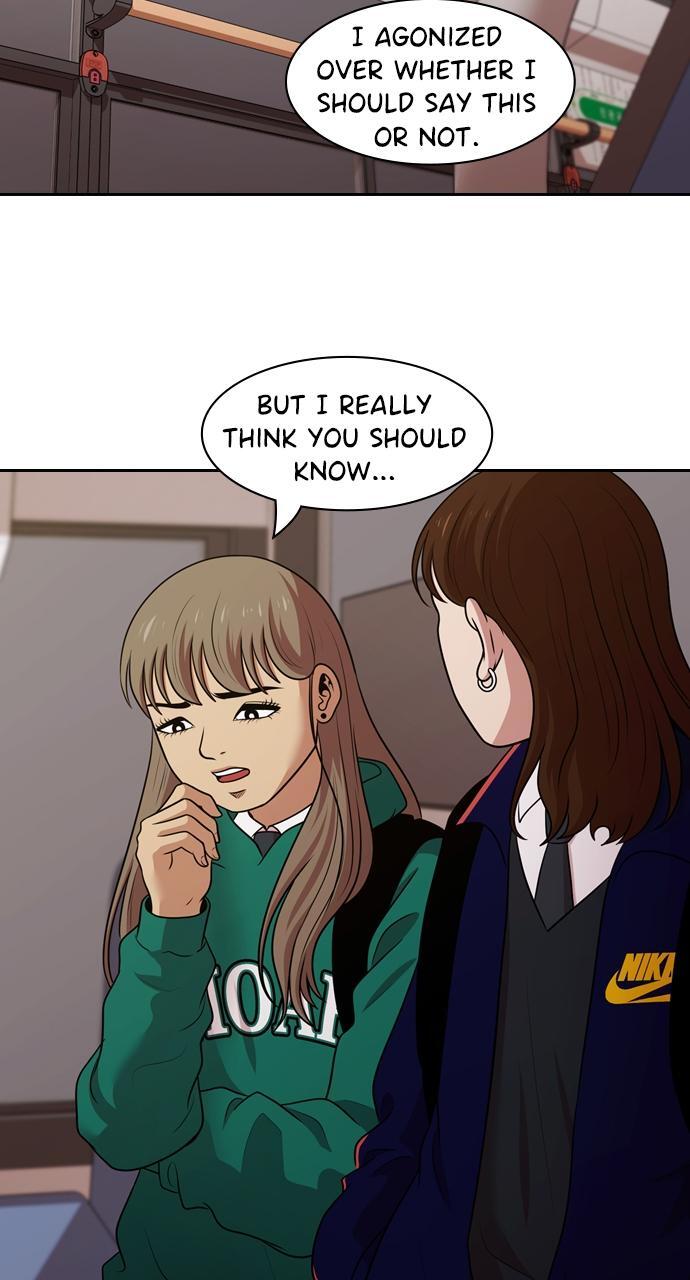 Read Tomorrow Manga Online