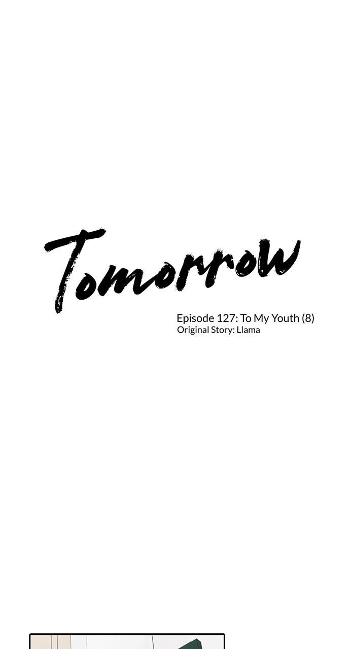 Read Tomorrow Manga Online