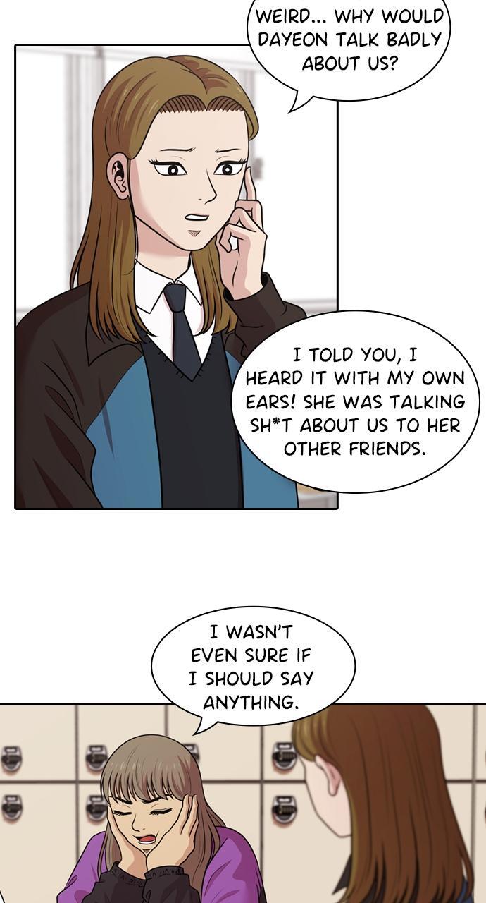 Read Tomorrow Manga Online