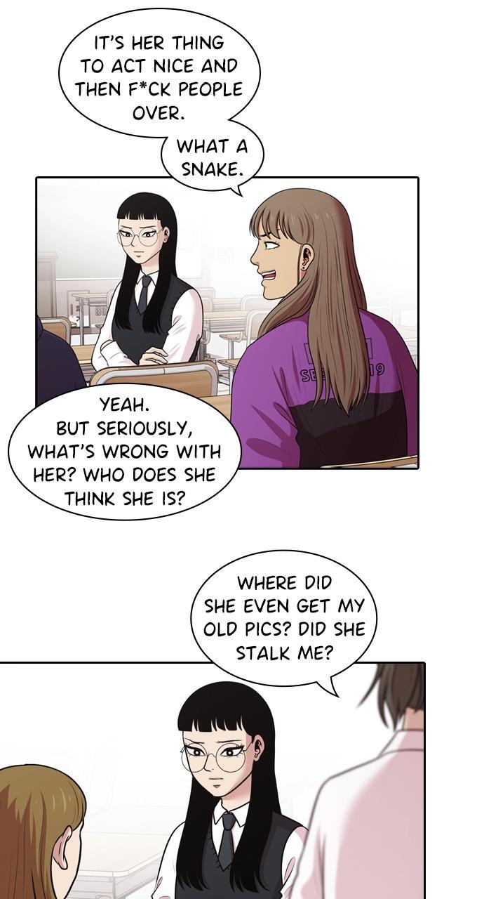 Read Tomorrow Manga Online