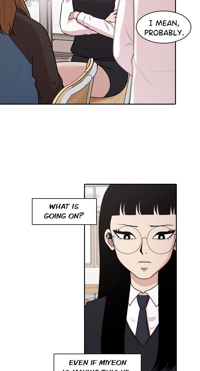 Read Tomorrow Manga Online
