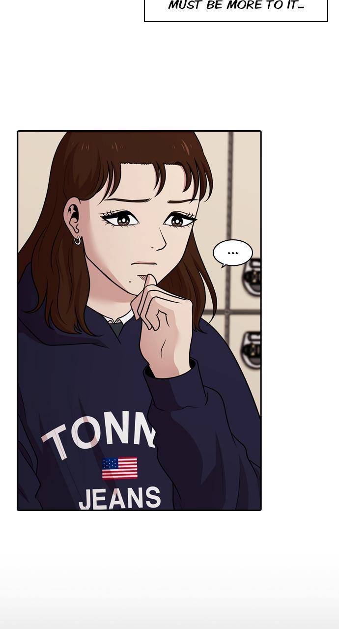 Read Tomorrow Manga Online