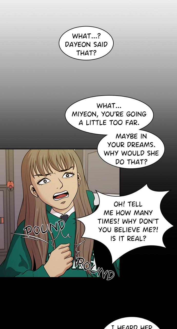 Read Tomorrow Manga Online