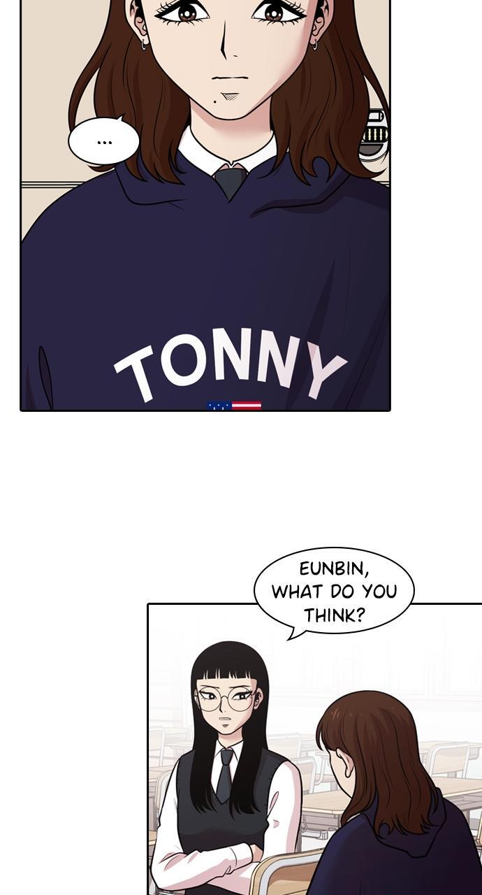 Read Tomorrow Manga Online