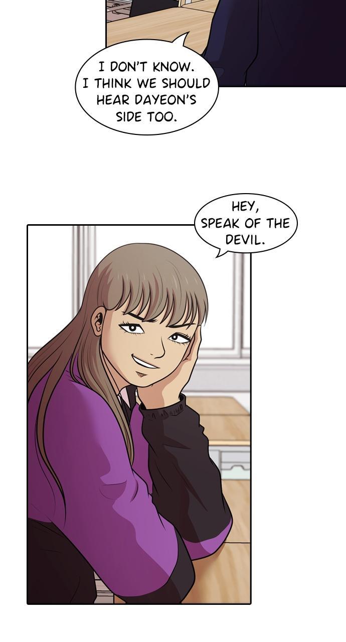 Read Tomorrow Manga Online