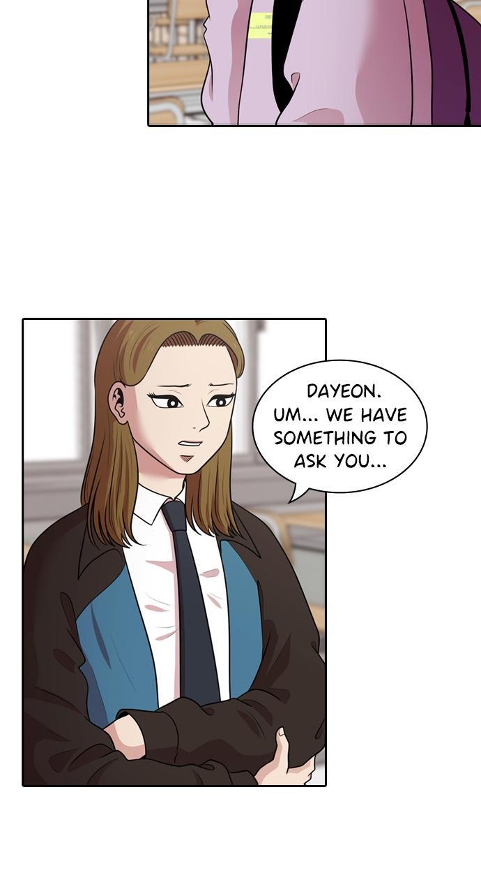 Read Tomorrow Manga Online