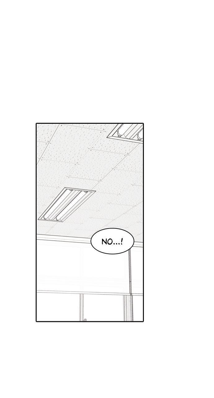 Read Tomorrow Manga Online