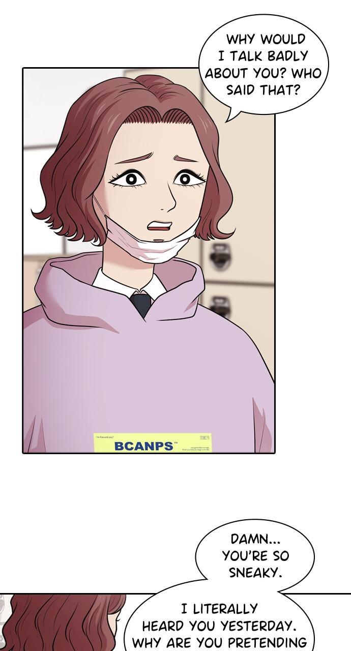 Read Tomorrow Manga Online