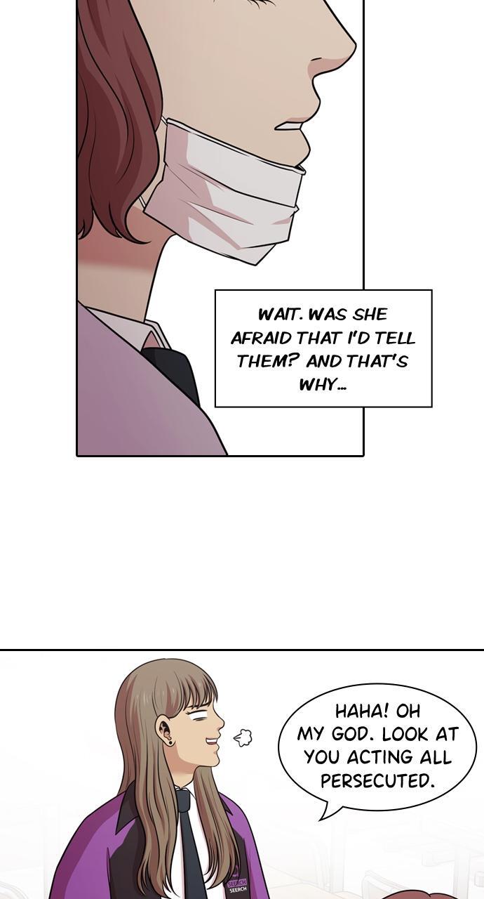 Read Tomorrow Manga Online