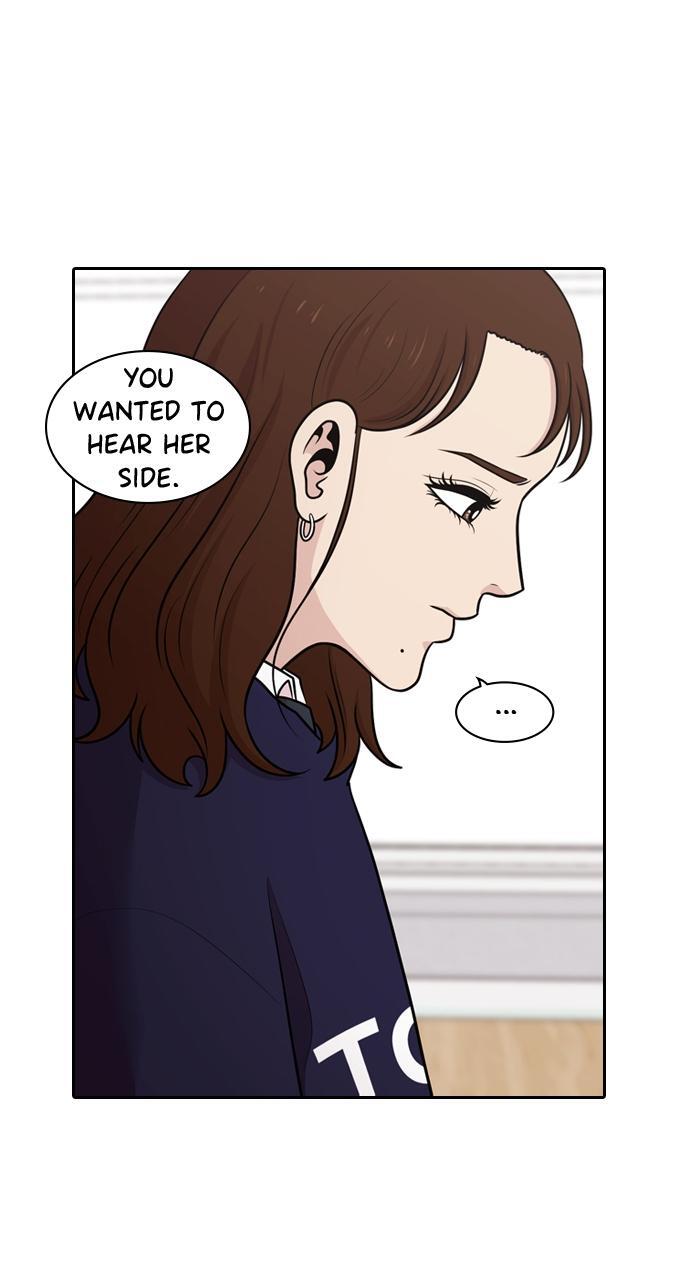 Read Tomorrow Manga Online