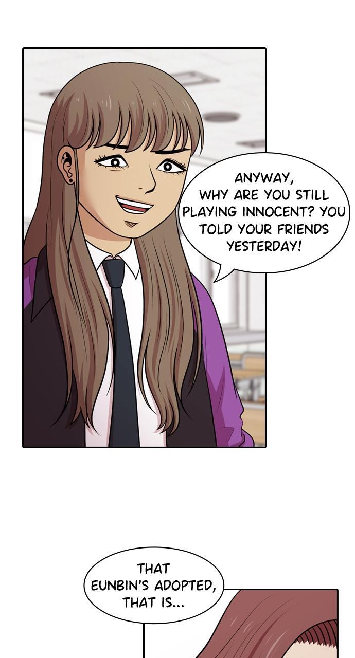 Read Tomorrow Manga Online