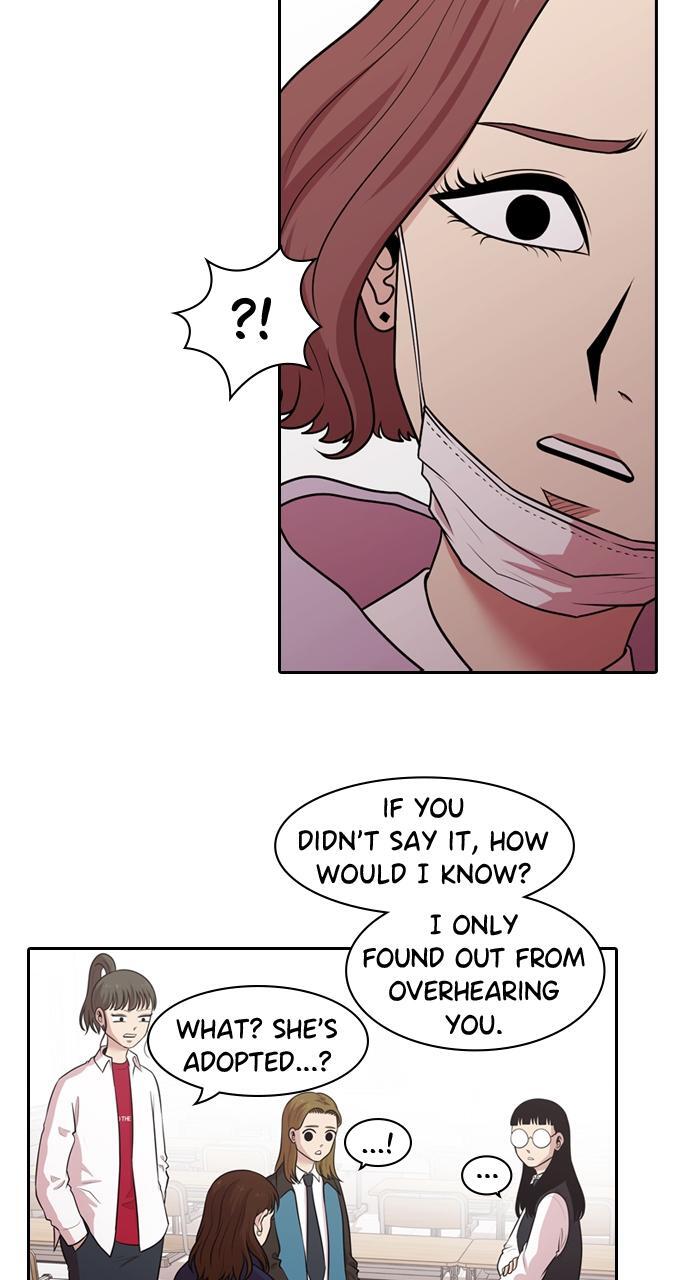 Read Tomorrow Manga Online