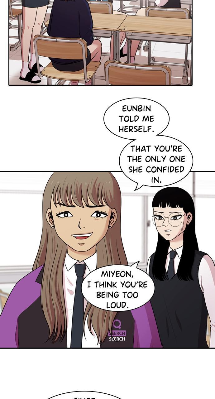 Read Tomorrow Manga Online