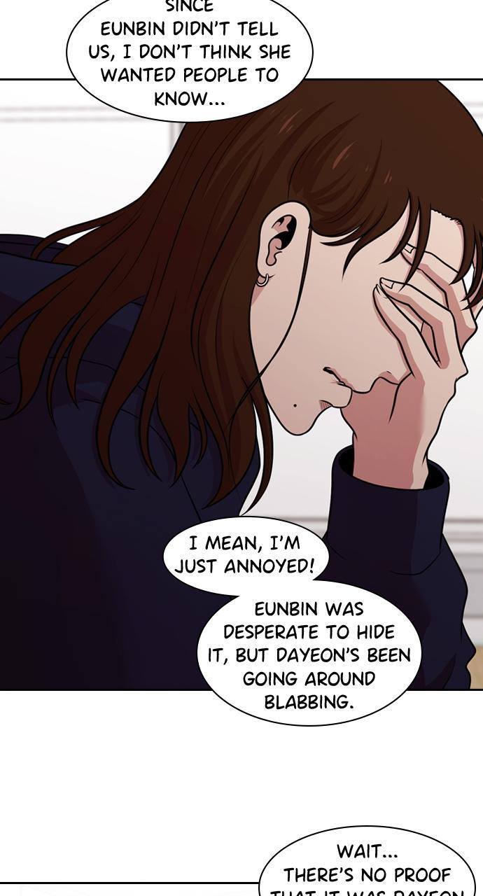 Read Tomorrow Manga Online