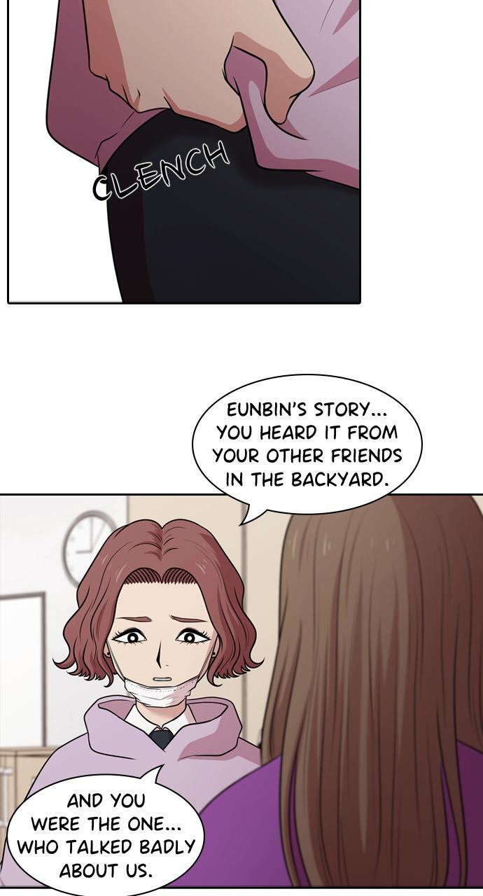 Read Tomorrow Manga Online
