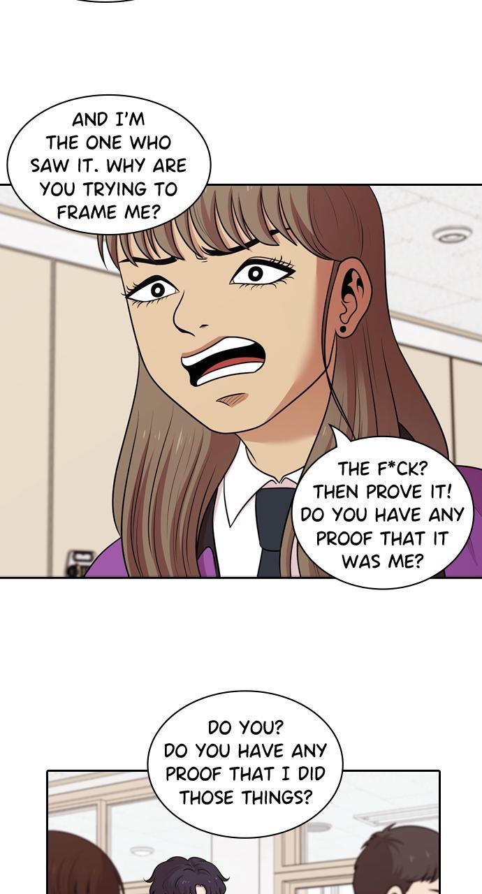 Read Tomorrow Manga Online
