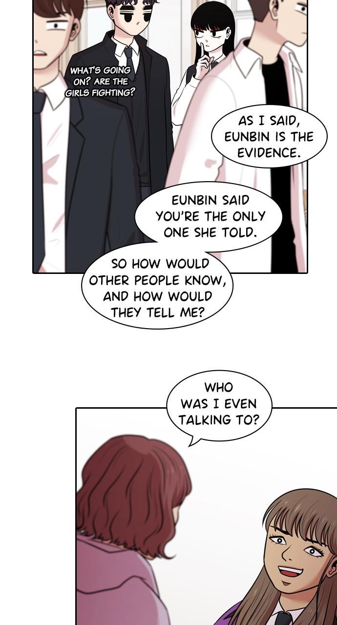 Read Tomorrow Manga Online