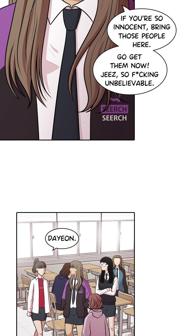 Read Tomorrow Manga Online