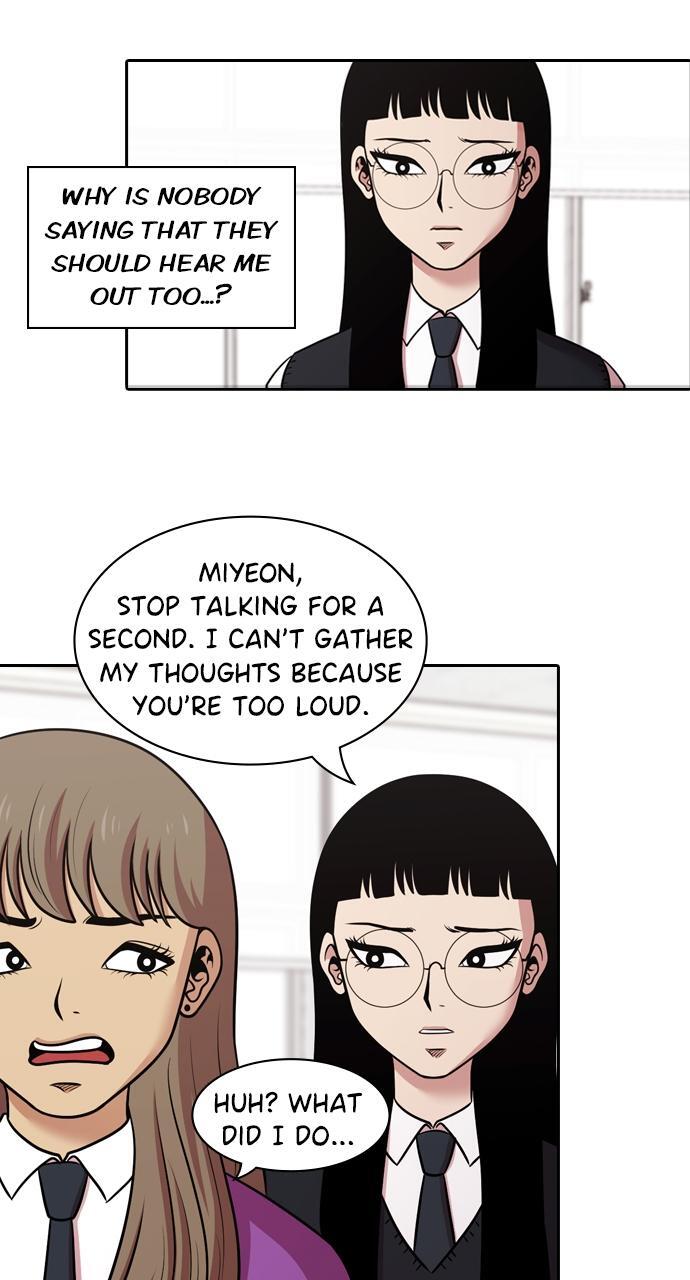 Read Tomorrow Manga Online
