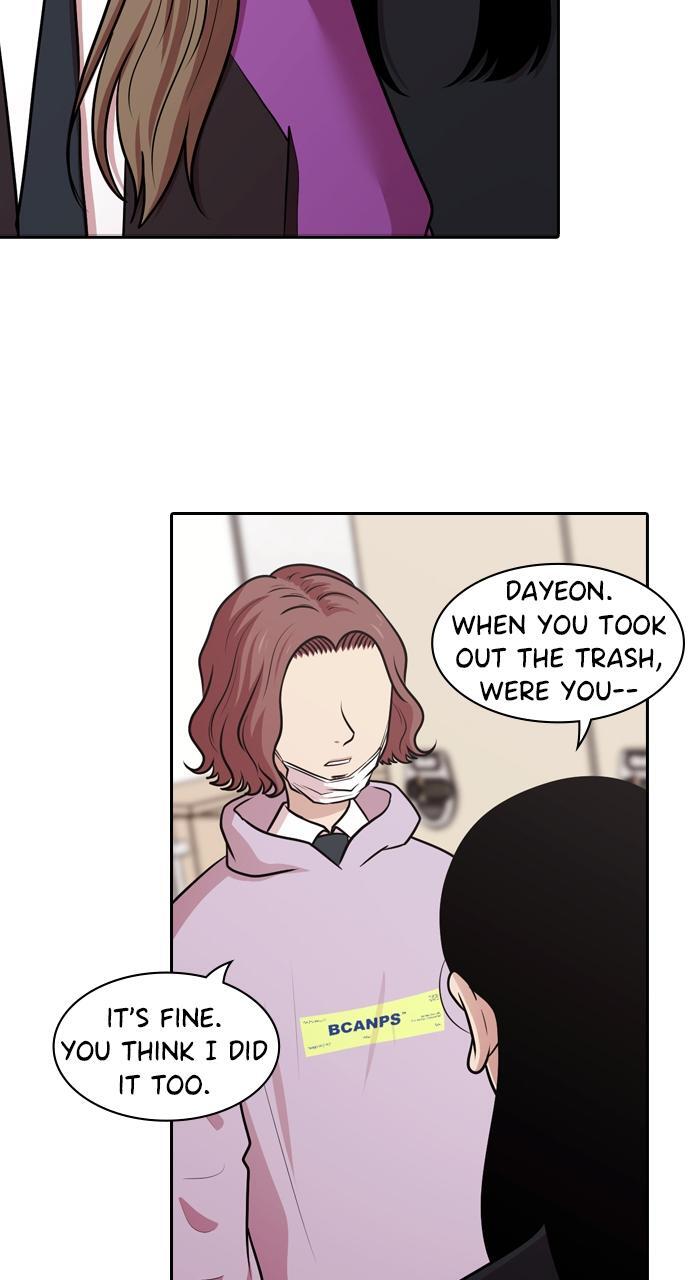Read Tomorrow Manga Online