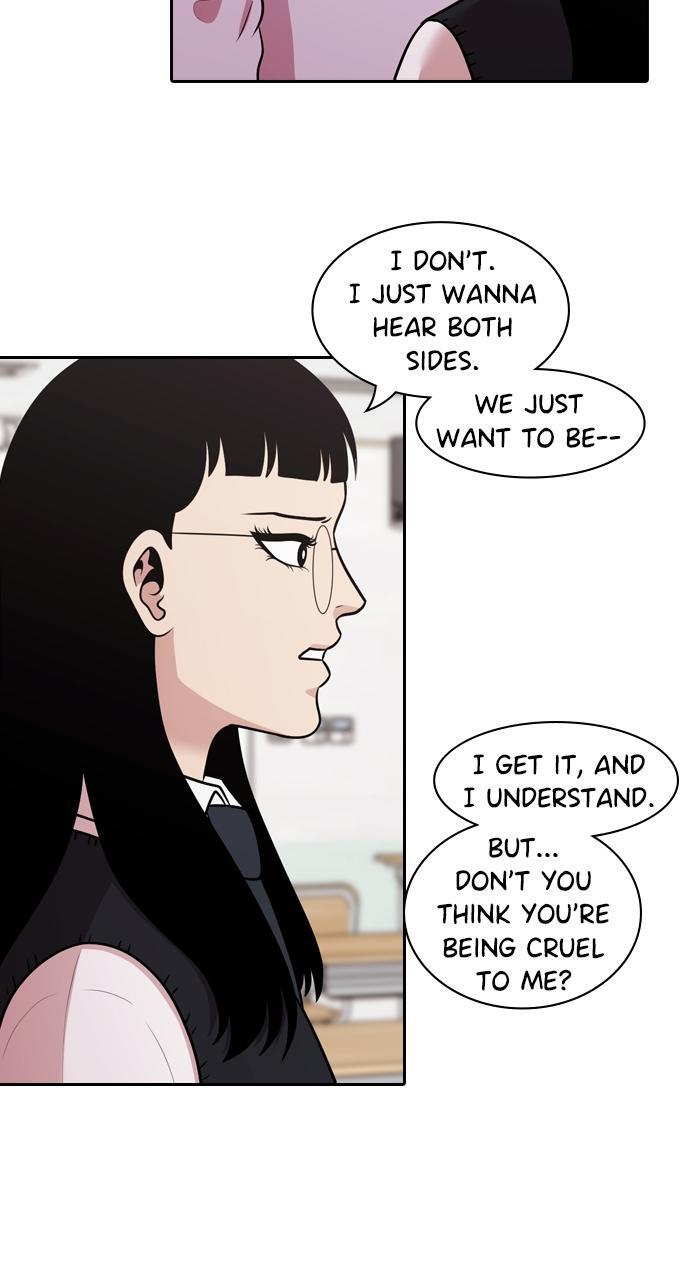 Read Tomorrow Manga Online