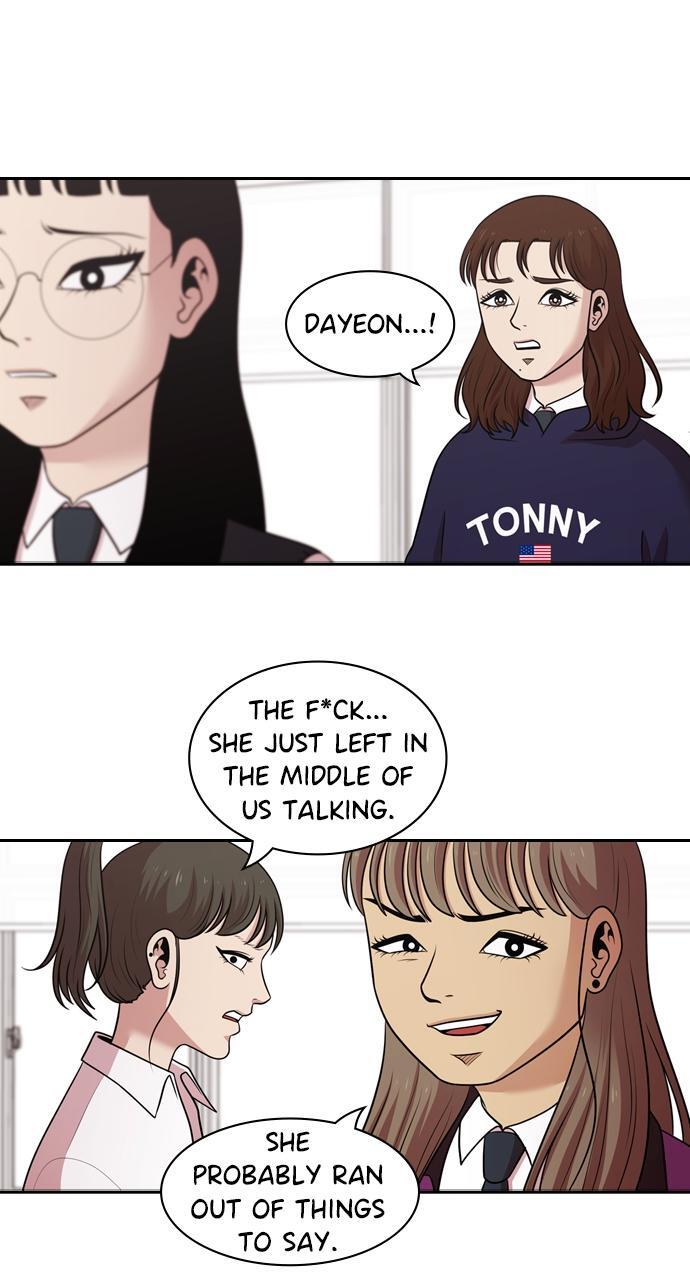Read Tomorrow Manga Online