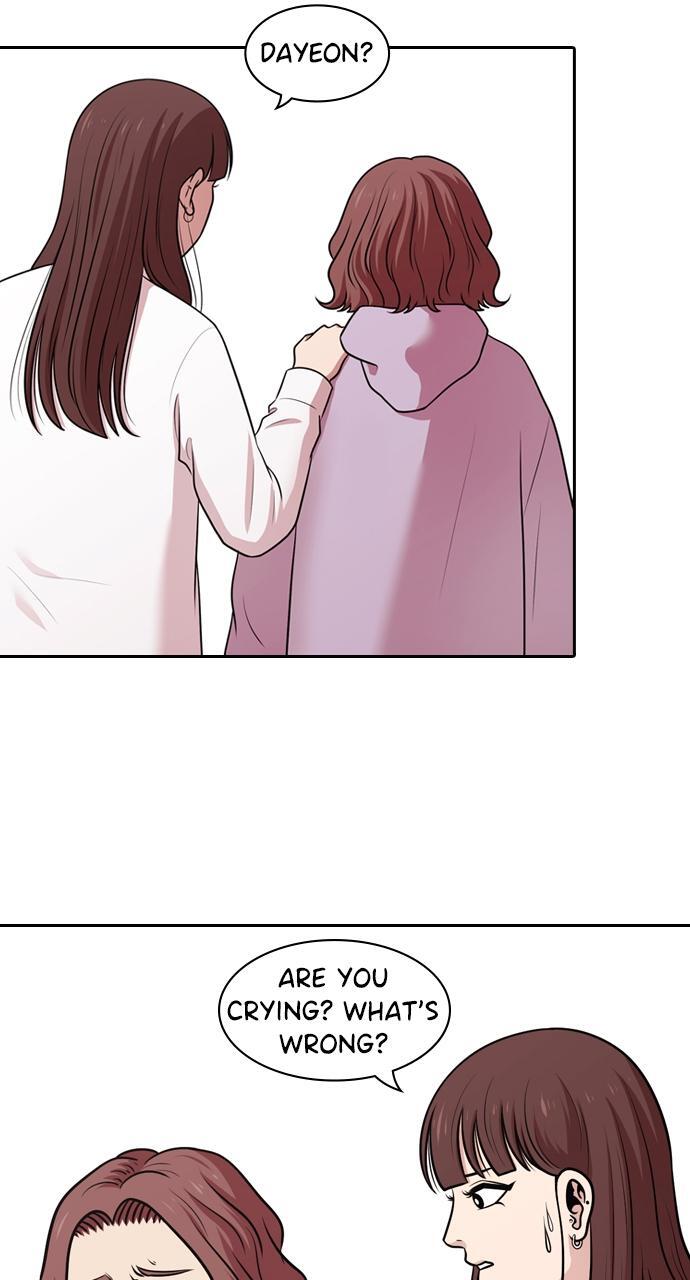 Read Tomorrow Manga Online