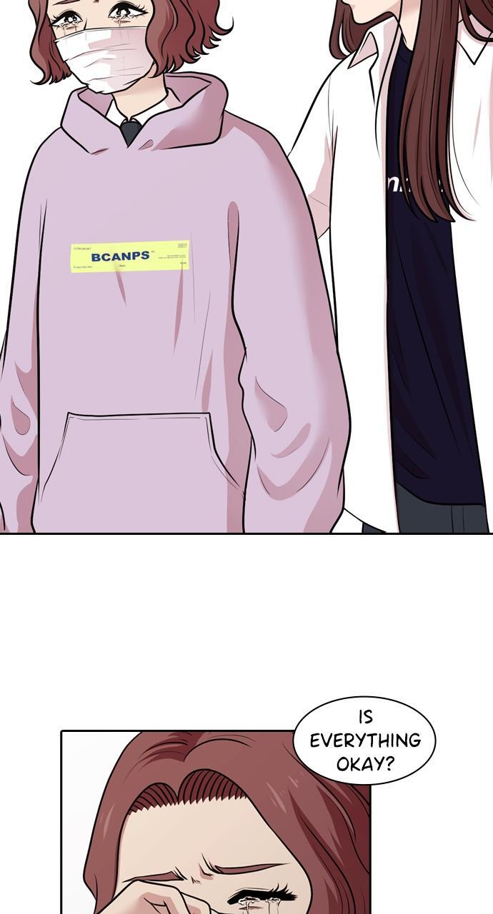 Read Tomorrow Manga Online