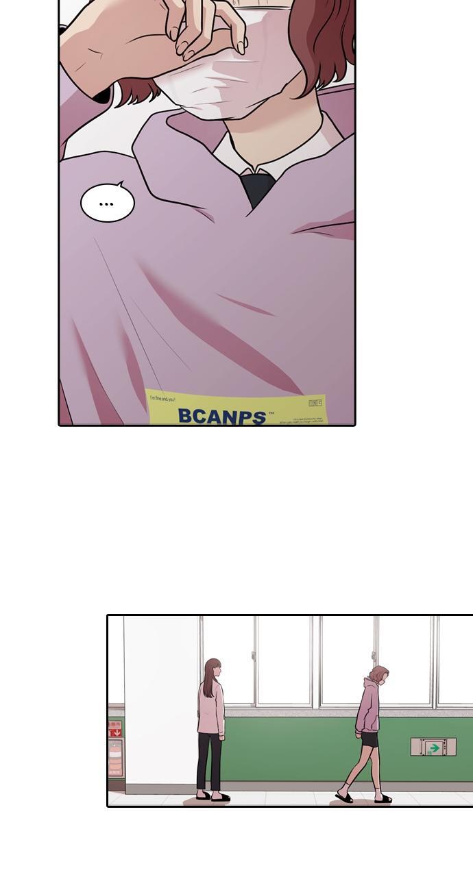 Read Tomorrow Manga Online