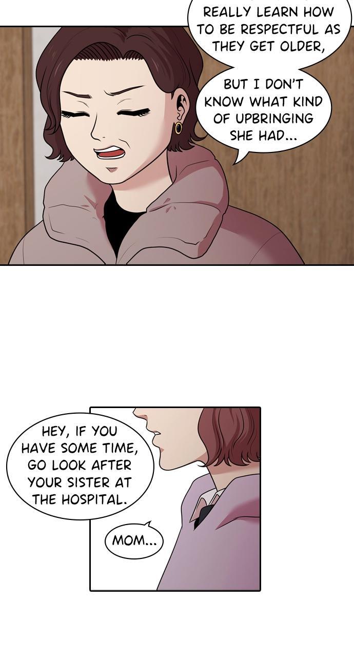 Read Tomorrow Manga Online