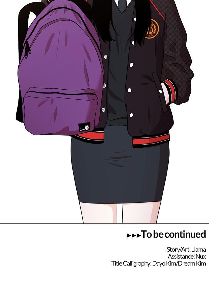Read Tomorrow Manga Online
