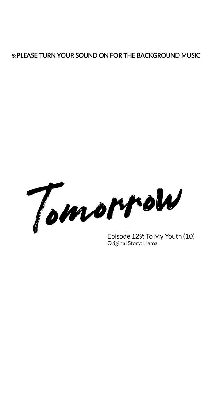 Read Tomorrow Manga Online