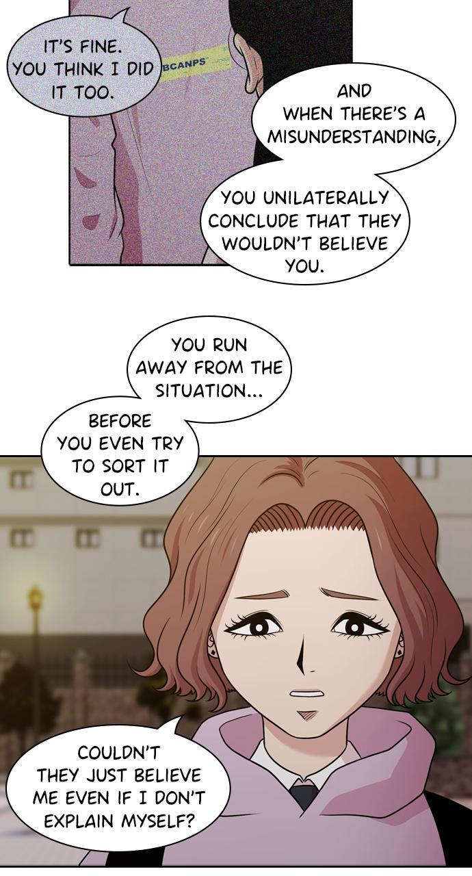 Read Tomorrow Manga Online