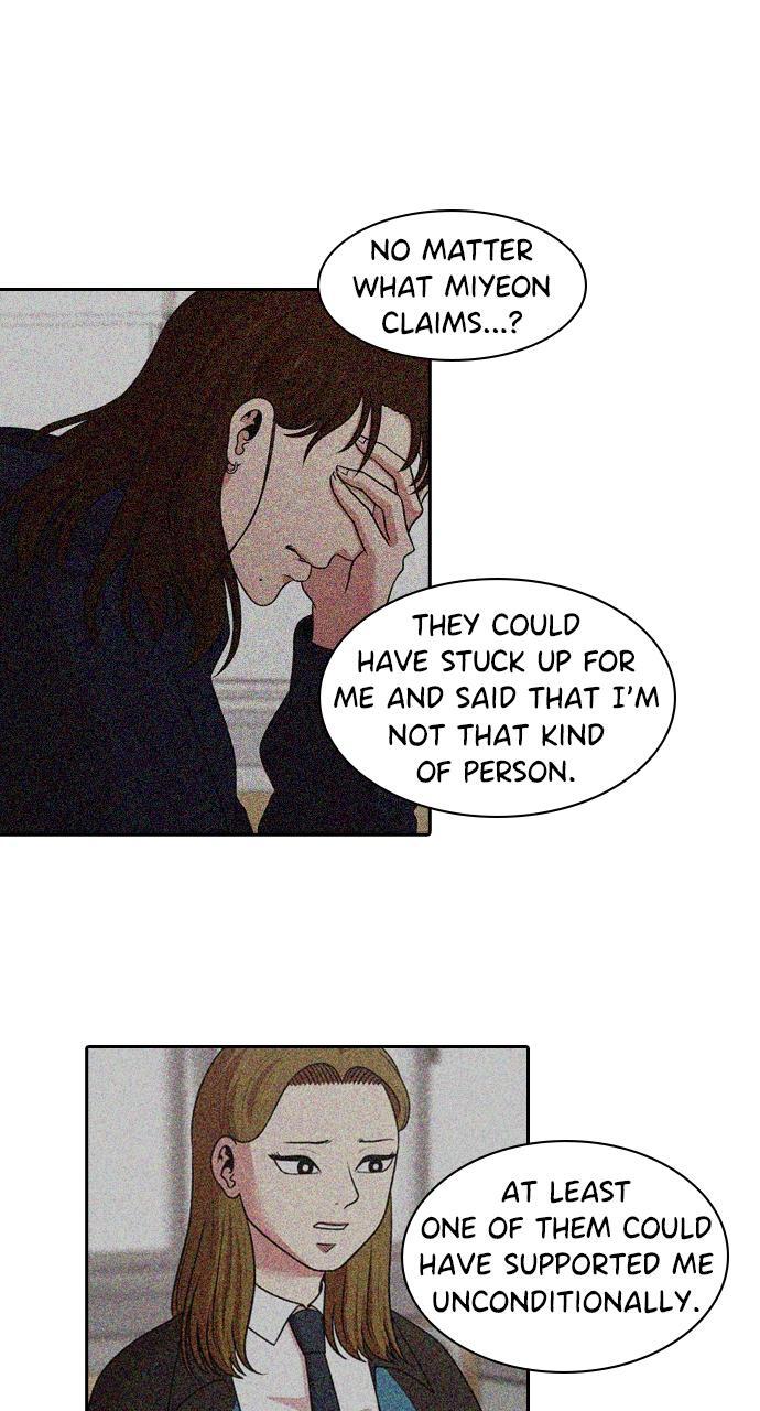 Read Tomorrow Manga Online