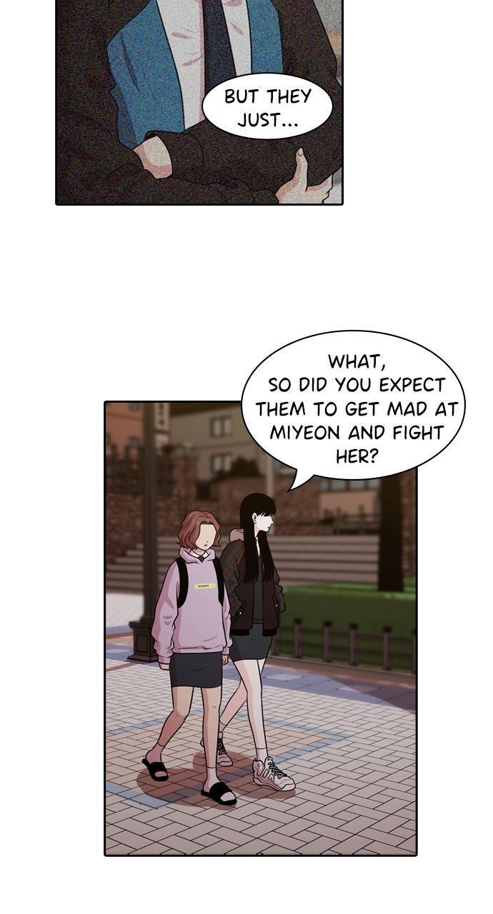 Read Tomorrow Manga Online