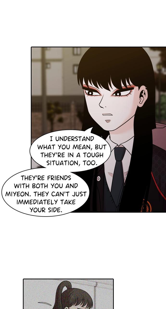 Read Tomorrow Manga Online