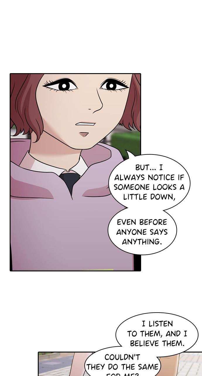 Read Tomorrow Manga Online