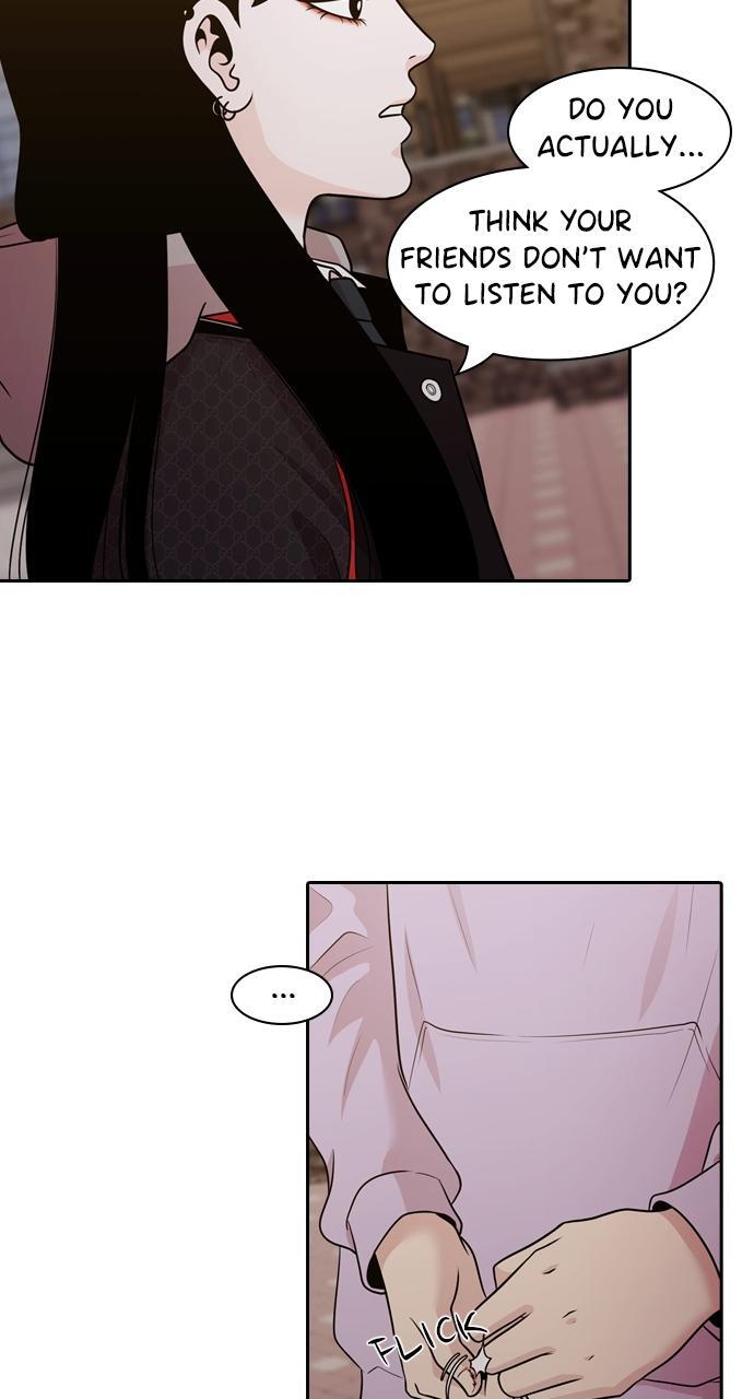 Read Tomorrow Manga Online