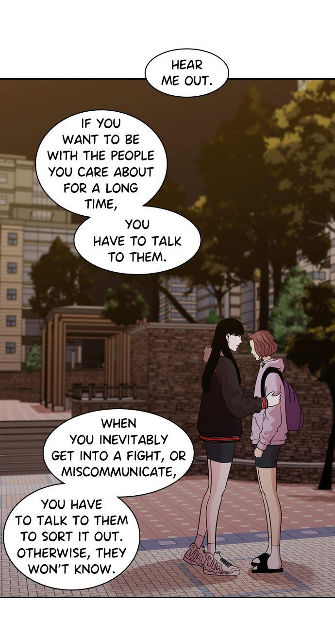Read Tomorrow Manga Online
