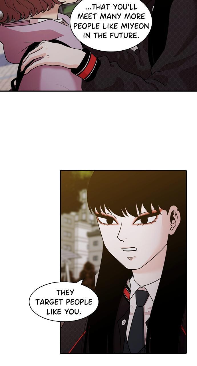 Read Tomorrow Manga Online