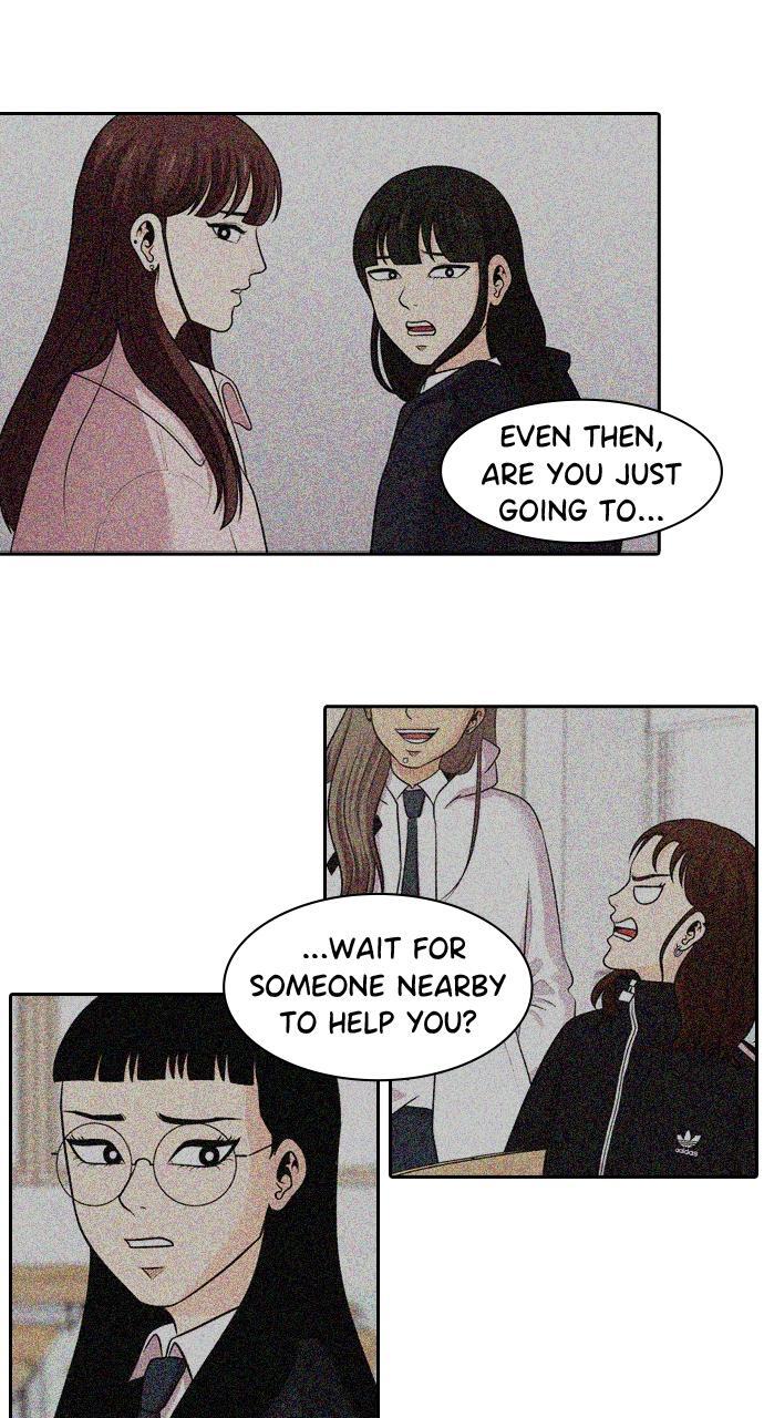 Read Tomorrow Manga Online