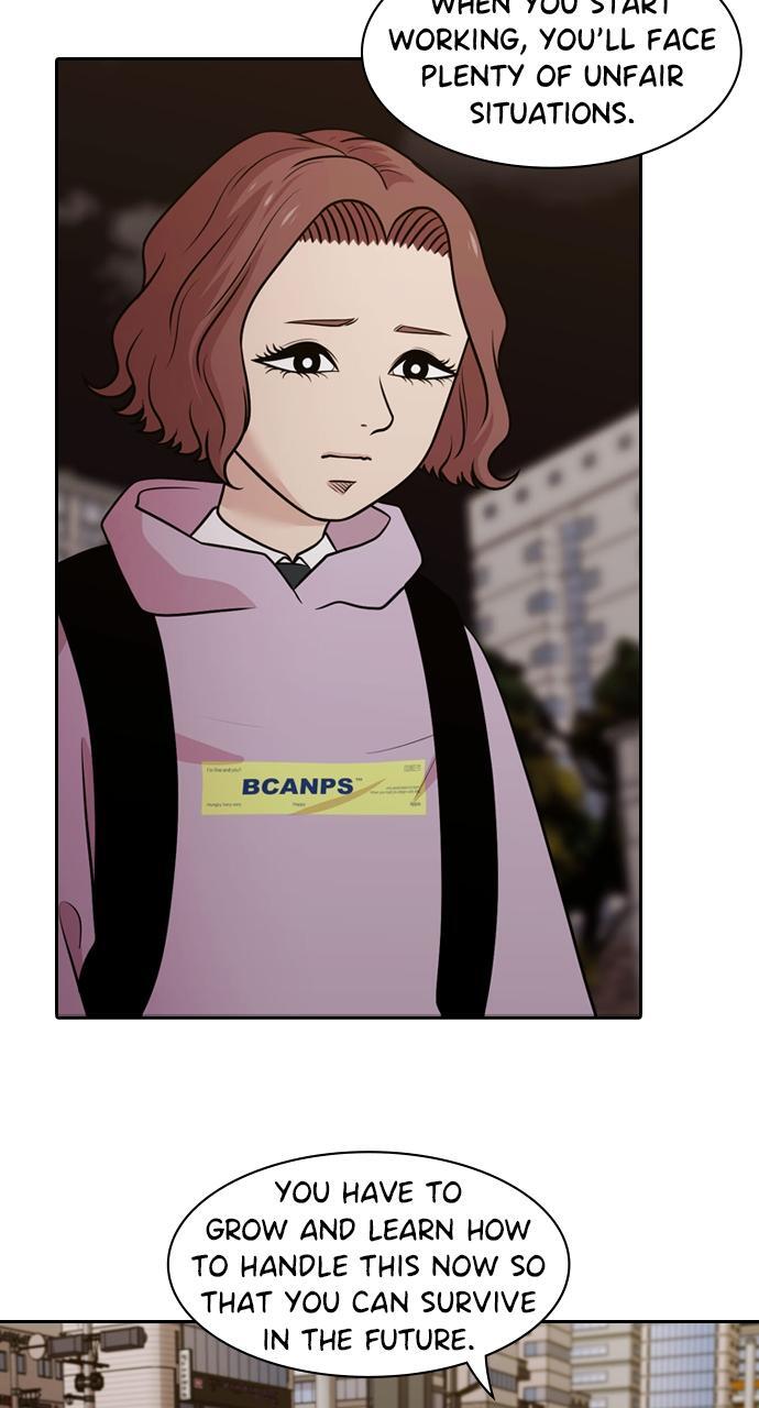Read Tomorrow Manga Online
