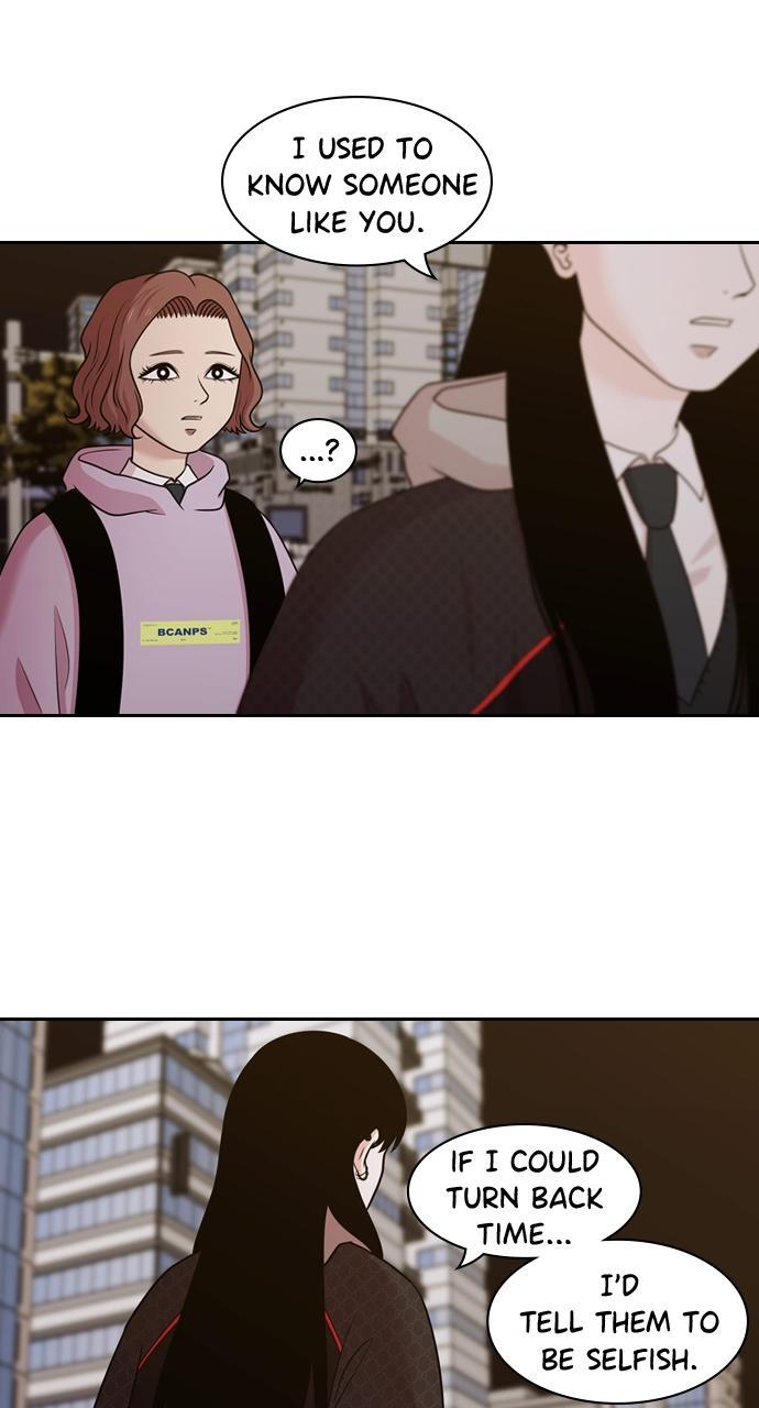 Read Tomorrow Manga Online