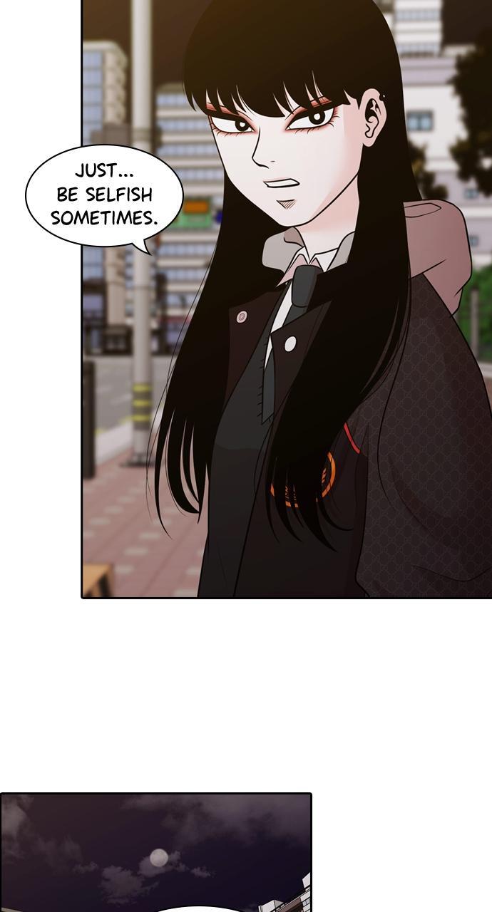 Read Tomorrow Manga Online