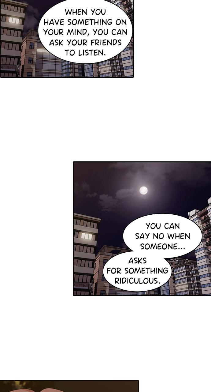 Read Tomorrow Manga Online