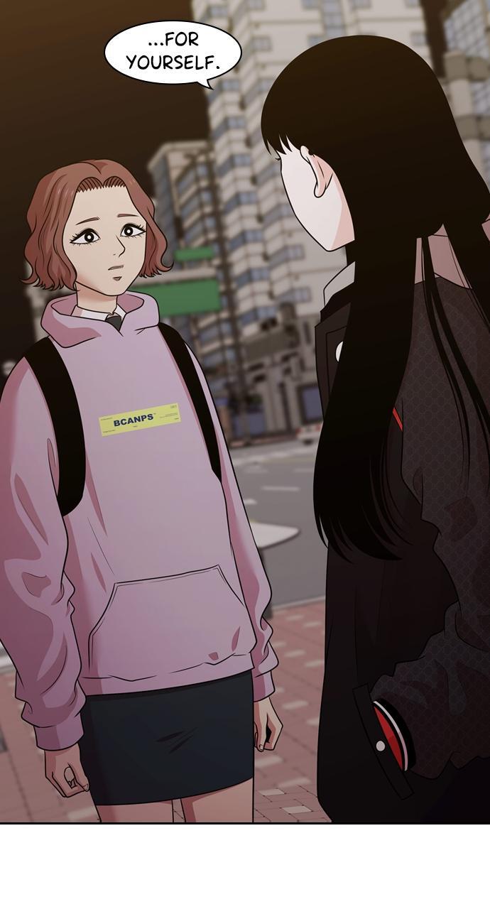 Read Tomorrow Manga Online